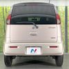 suzuki mr-wagon 2014 -SUZUKI--MR Wagon DBA-MF33S--MF33S-647386---SUZUKI--MR Wagon DBA-MF33S--MF33S-647386- image 15