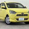 subaru pleo-plus 2020 -SUBARU--Pleo Plus 5BA-LA350F--LA350-0013287---SUBARU--Pleo Plus 5BA-LA350F--LA350-0013287- image 1