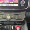 nissan leaf 2018 -NISSAN--Leaf ZAA-ZE1--ZE1-031092---NISSAN--Leaf ZAA-ZE1--ZE1-031092- image 18