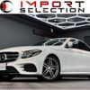 mercedes-benz e-class 2017 CFJ1661005 image 1