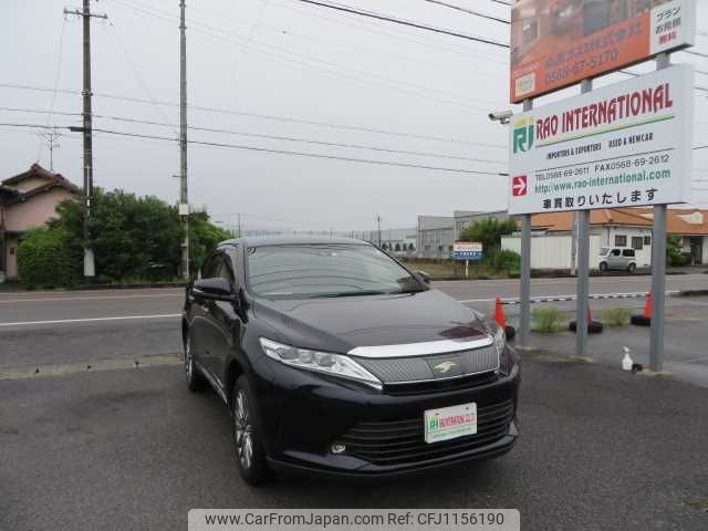 toyota harrier 2019 504749-RAOID:13786 image 2
