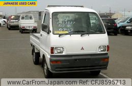 mitsubishi minicab-truck 1997 No.14769