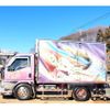 mitsubishi-fuso canter 2002 GOO_NET_EXCHANGE_0403477A30240107W001 image 2