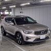 volvo xc40 2022 -VOLVO--Volvo XC40 YV1XZK8M5P2916110---VOLVO--Volvo XC40 YV1XZK8M5P2916110- image 1