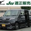 toyota tank 2019 -TOYOTA--Tank DBA-M900A--M900A-0373654---TOYOTA--Tank DBA-M900A--M900A-0373654- image 1