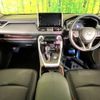 toyota rav4 2019 -TOYOTA--RAV4 6BA-MXAA54--MXAA54-2012217---TOYOTA--RAV4 6BA-MXAA54--MXAA54-2012217- image 2