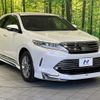 toyota harrier 2017 CFJ1760775 image 16