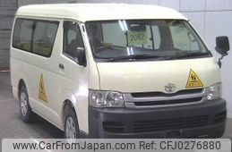 toyota hiace-wagon 2008 -TOYOTA--Hiace Wagon TRH219W-0007267---TOYOTA--Hiace Wagon TRH219W-0007267-