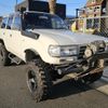 toyota land-cruiser-80 1995 quick_quick_E-FZJ80G_FZJ800100194 image 1