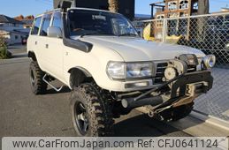 toyota land-cruiser-80 1995 quick_quick_E-FZJ80G_FZJ800100194