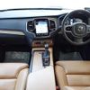 volvo xc90 2016 CFJ1504797 image 9