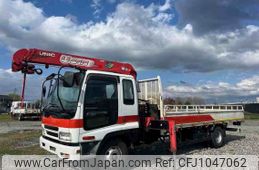 isuzu forward 2006 quick_quick_PA-FRR34L4_FRR34L4-7009207
