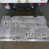 mitsubishi-fuso canter 2014 -MITSUBISHI--Canter TKG-FEB50--FEB50-531163---MITSUBISHI--Canter TKG-FEB50--FEB50-531163- image 3