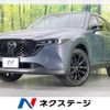 mazda cx-5 2022 quick_quick_KFEP_KFEP-500116 image 1