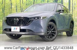 mazda cx-5 2022 quick_quick_KFEP_KFEP-500116