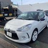 citroen ds3 2013 -CITROEN 【名変中 】--Citroen DS3 A5C5F02--CW612020---CITROEN 【名変中 】--Citroen DS3 A5C5F02--CW612020- image 15