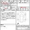lexus ls 2019 CFJ1765326 image 21