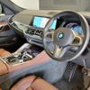 bmw x6 2023 CFJ1743410 image 15