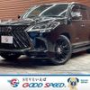lexus lx 2018 quick_quick_DBA-URJ201W_URJ201-4293700 image 1