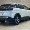 peugeot 3008 2020 -PEUGEOT--Peugeot 3008 3BA-P845G06--VF3M45GFRLS119054---PEUGEOT--Peugeot 3008 3BA-P845G06--VF3M45GFRLS119054- image 16