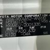 toyota rav4 2019 -TOYOTA--RAV4 6BA-MXAA52--MXAA52-2001335---TOYOTA--RAV4 6BA-MXAA52--MXAA52-2001335- image 10