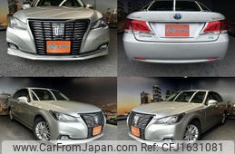 toyota crown-hybrid 2017 CFJ1631081