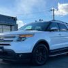 ford explorer 2015 quick_quick_1FMHK8_1FM5K8F82FGA49255 image 9