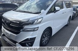 toyota vellfire 2017 quick_quick_DBA-AGH30W_AGH30-0138792