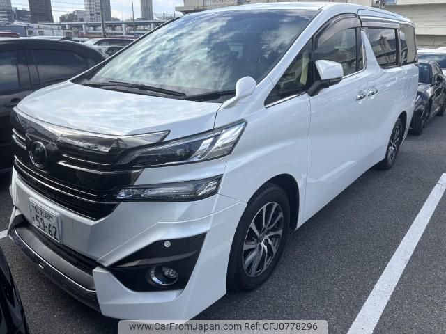 toyota vellfire 2017 quick_quick_DBA-AGH30W_AGH30-0138792 image 1