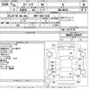 suzuki spacia 2013 -SUZUKI 【神戸 58Aい1720】--Spacia MK32S-135377---SUZUKI 【神戸 58Aい1720】--Spacia MK32S-135377- image 3