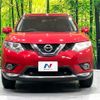nissan x-trail 2016 CFJ1585048 image 15
