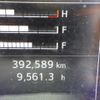 hino ranger 2019 -HINO--Hino Ranger 2PG-FE2ABG--FE2AB-102548---HINO--Hino Ranger 2PG-FE2ABG--FE2AB-102548- image 25