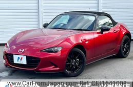 mazda roadster 2020 CFJ1641008
