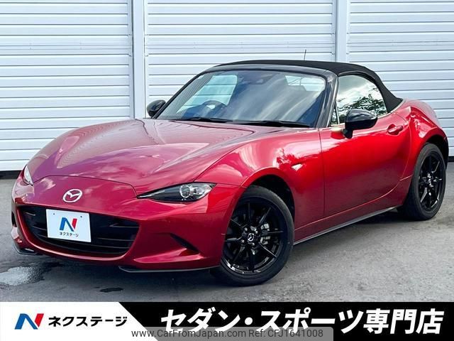 mazda roadster 2020 CFJ1641008 image 1