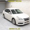 subaru legacy-b4 2012 CFJ1722614 image 1
