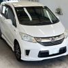 honda freed 2014 -HONDA 【山口 501ま8938】--Freed GP3-1216059---HONDA 【山口 501ま8938】--Freed GP3-1216059- image 5