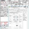 nissan cube 2017 CFJ1727331 image 21