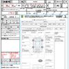 suzuki alto 2017 CFJ1863769 image 21