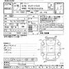 subaru sambar-truck 2007 -SUBARU--Samber Truck TT2-371342---SUBARU--Samber Truck TT2-371342- image 3