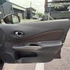 nissan note 2016 -NISSAN--Note DBA-E12--E12-496354---NISSAN--Note DBA-E12--E12-496354- image 8