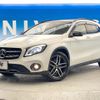 mercedes-benz gla-class 2018 quick_quick_156946_WDC1569462J520992 image 18