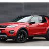 rover discovery 2019 -ROVER--Discovery LDA-LC2NB--SALCA2AN4KH804217---ROVER--Discovery LDA-LC2NB--SALCA2AN4KH804217- image 1
