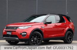 rover discovery 2019 -ROVER--Discovery LDA-LC2NB--SALCA2AN4KH804217---ROVER--Discovery LDA-LC2NB--SALCA2AN4KH804217-