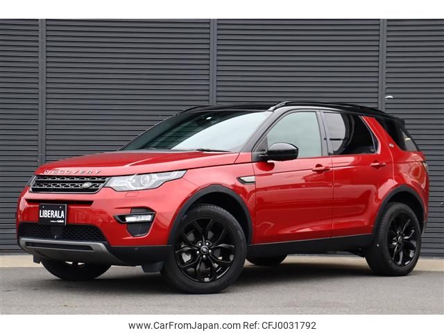 rover discovery 2019 -ROVER--Discovery LDA-LC2NB--SALCA2AN4KH804217---ROVER--Discovery LDA-LC2NB--SALCA2AN4KH804217- image 1
