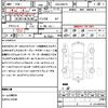 suzuki xbee 2018 CFJ1615909 image 16