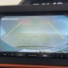 daihatsu tanto 2023 -DAIHATSU--Tanto 5BA-LA650S--LA650S-0319653---DAIHATSU--Tanto 5BA-LA650S--LA650S-0319653- image 9