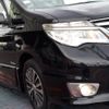 nissan serena 2014 -NISSAN--Serena DAA-HFC26--HFC26-223469---NISSAN--Serena DAA-HFC26--HFC26-223469- image 9