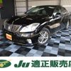 toyota crown 2010 CFJ1788119 image 1