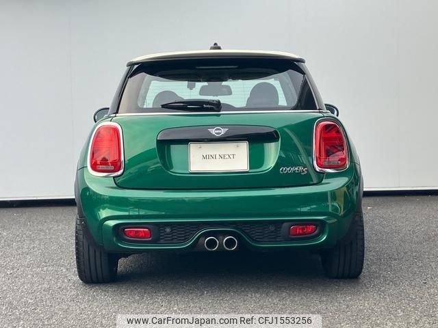 mini mini-others 2019 CFJ1553256 image 2