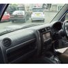 suzuki jimny 2007 -SUZUKI--Jimny ABA-JB23W--JB23W-524470---SUZUKI--Jimny ABA-JB23W--JB23W-524470- image 33